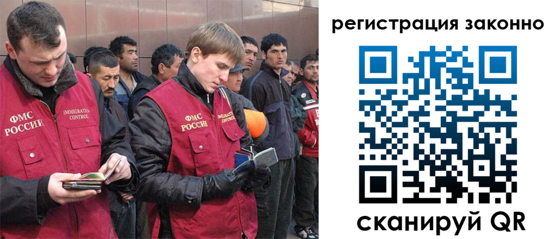 форма 3 в Волжске